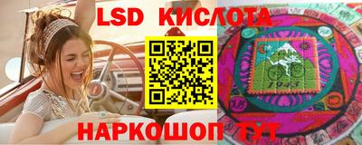 ALPHA-PVP Шелехов