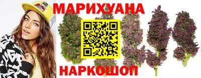 ALPHA-PVP Шелехов