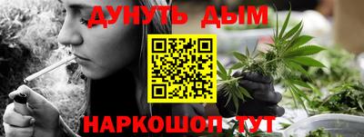 ALPHA-PVP Шелехов