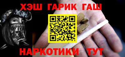 ALPHA-PVP Шелехов